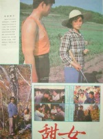 杏吧春暖花开十年论坛
