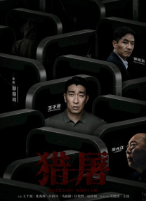 杏吧春暖花开十年论坛